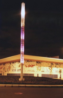 Portuguese Pavilion